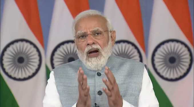 डिजिटल यूनिवर्सिटी है कॉलेजों में सीट (दाखिला) की समस्या का समाधान: पीएम मोदी डिजिटल यूनिवर्सिटी है कॉलेजों में सीट (दाखिला) की समस्या का समाधान: पीएम मोदी